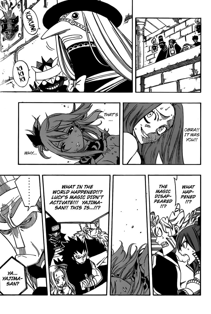 Fairy Tail Chapter 272 16